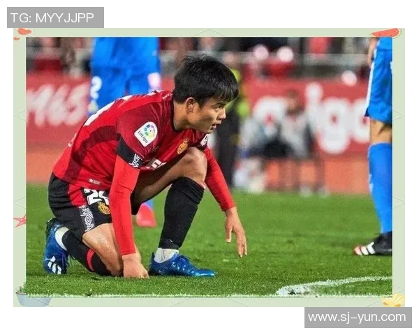 久保建英在西甲赛场的精彩表现与未来发展潜力分析